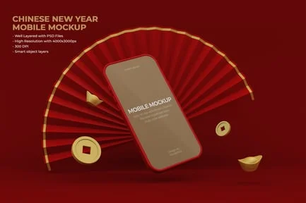 飞驰娱乐官方APP在智能手机上的界面展示